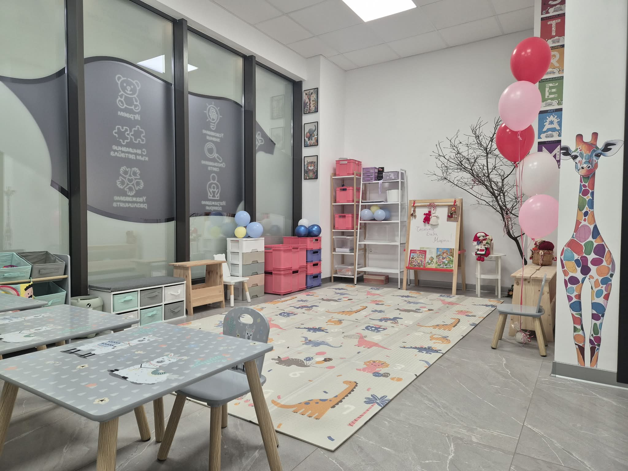 Галерия снимка 1