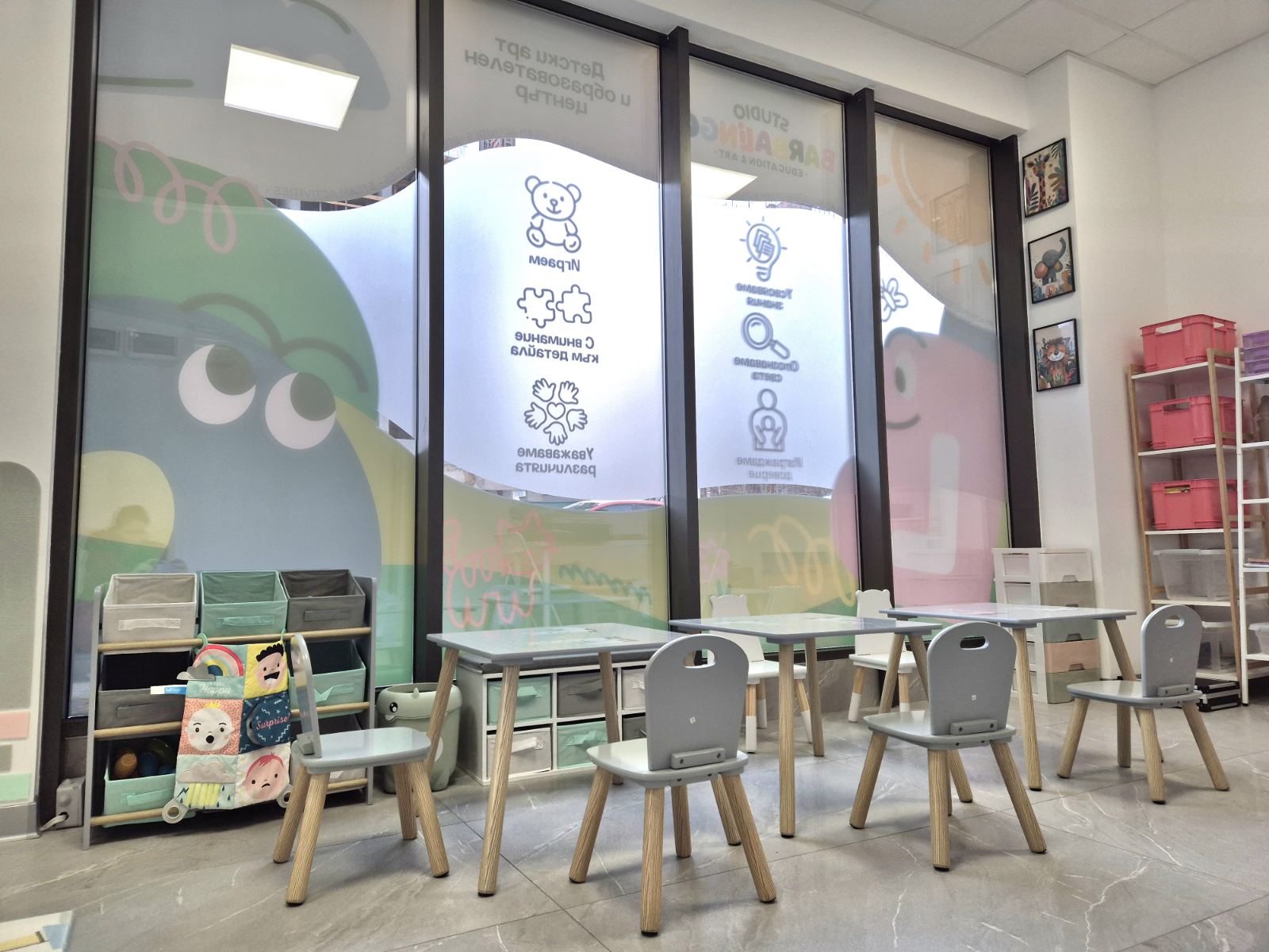 Галерия снимка 3